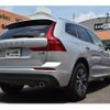 volvo xc60 2020 -VOLVO--Volvo XC60 LDA-UD4204TXC--YV1UZA8MCL1495205---VOLVO--Volvo XC60 LDA-UD4204TXC--YV1UZA8MCL1495205- image 4