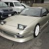 nissan 180sx 1993 -NISSAN--180SX E-RPS13--RPS13-029196---NISSAN--180SX E-RPS13--RPS13-029196- image 16