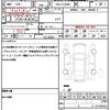 toyota harrier 2015 quick_quick_DBA-ZSU60W_ZSU60-0041459 image 19