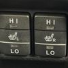 toyota esquire 2015 -TOYOTA--Esquire DBA-ZRR80G--ZRR80-0120932---TOYOTA--Esquire DBA-ZRR80G--ZRR80-0120932- image 7