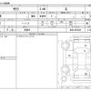 nissan nissan-others 2022 -NISSAN 【長崎 581】--SAKURA ZAA-B6AW--B6AW-0003549---NISSAN 【長崎 581】--SAKURA ZAA-B6AW--B6AW-0003549- image 3