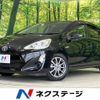 toyota aqua 2017 -TOYOTA--AQUA DAA-NHP10--NHP10-6545754---TOYOTA--AQUA DAA-NHP10--NHP10-6545754- image 1