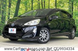 toyota aqua 2017 -TOYOTA--AQUA DAA-NHP10--NHP10-6545754---TOYOTA--AQUA DAA-NHP10--NHP10-6545754-