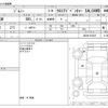 suzuki jimny 2012 CFJ1499510 image 3