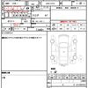 nissan clipper-van 2010 CFJ1774116 image 21