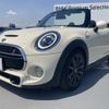 mini mini-others 2018 -BMW--BMW Mini CBA-WJ20M--WMWWJ520503G39135---BMW--BMW Mini CBA-WJ20M--WMWWJ520503G39135- image 20