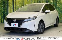 nissan note 2023 -NISSAN--Note 6AA-E13--E13-224018---NISSAN--Note 6AA-E13--E13-224018-