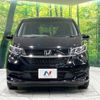 honda freed 2021 -HONDA--Freed 6BA-GB5--GB5-3162934---HONDA--Freed 6BA-GB5--GB5-3162934- image 15
