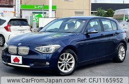 bmw 1-series 2012 -BMW--BMW 1 Series DBA-1A16--WBA1A12070J202992---BMW--BMW 1 Series DBA-1A16--WBA1A12070J202992-