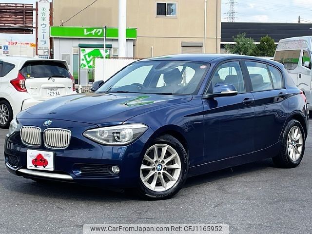 bmw 1-series 2012 -BMW--BMW 1 Series DBA-1A16--WBA1A12070J202992---BMW--BMW 1 Series DBA-1A16--WBA1A12070J202992- image 1
