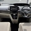 nissan serena 2019 quick_quick_DAA-GC27_GC27-053019 image 16