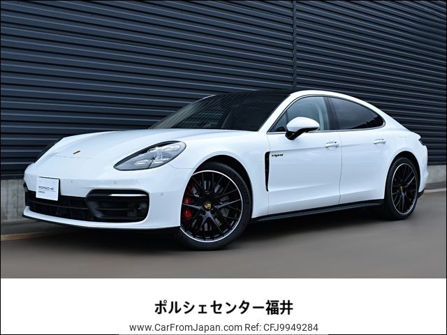 porsche panamera 2023 -PORSCHE--Porsche Panamera 3LA-G2NP--WP0ZZZ97ZPL132***---PORSCHE--Porsche Panamera 3LA-G2NP--WP0ZZZ97ZPL132***- image 1