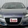 honda cr-z 2010 -HONDA--CR-Z DAA-ZF1--ZF1-1019924---HONDA--CR-Z DAA-ZF1--ZF1-1019924- image 6