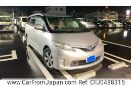 toyota estima-hybrid 2009 -TOYOTA--Estima Hybrid DAA-AHR20W--AHR20-7035412---TOYOTA--Estima Hybrid DAA-AHR20W--AHR20-7035412-