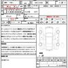 daihatsu move 2015 quick_quick_DBA-LA150S_LA150S-1026690 image 21