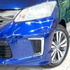 honda freed 2015 -HONDA--Freed DAA-GP3--GP3-1231176---HONDA--Freed DAA-GP3--GP3-1231176- image 14