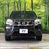 nissan x-trail 2013 -NISSAN--X-Trail DBA-NT31--NT31-307686---NISSAN--X-Trail DBA-NT31--NT31-307686- image 15