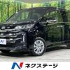toyota noah 2023 CFJ1672520 image 1