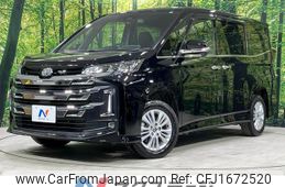 toyota noah 2023 CFJ1672520