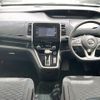 nissan serena 2016 -NISSAN--Serena DAA-GC27--GC27-006260---NISSAN--Serena DAA-GC27--GC27-006260- image 17