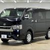 toyota hiace-van 2020 quick_quick_QDF-GDH206V_GDH206-1048091 image 15