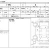 toyota prius 2024 -TOYOTA 【京都 330ﾀ8754】--Prius 6AA-MXWH60--MXWH60-4063741---TOYOTA 【京都 330ﾀ8754】--Prius 6AA-MXWH60--MXWH60-4063741- image 3