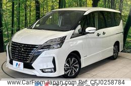 nissan serena 2020 -NISSAN--Serena DAA-GFC27--GFC27-201261---NISSAN--Serena DAA-GFC27--GFC27-201261-