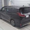 toyota alphard 2020 -TOYOTA 【松本 301ﾅ 90】--Alphard 3BA-AGH35W--AGH35-0043571---TOYOTA 【松本 301ﾅ 90】--Alphard 3BA-AGH35W--AGH35-0043571- image 10