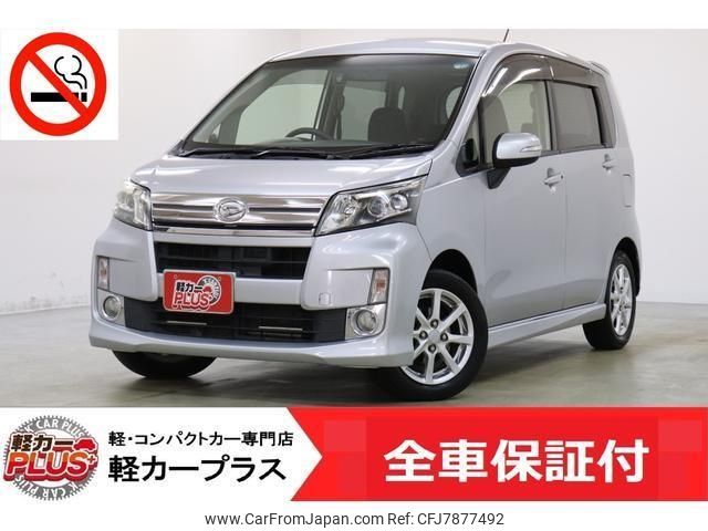 daihatsu move 2013 -DAIHATSU--Move LA100S--LA100S-1020877---DAIHATSU--Move LA100S--LA100S-1020877- image 1