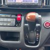 honda n-one 2017 CFJ1677687 image 17