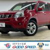 nissan x-trail 2013 quick_quick_LDA-DNT31_DNT31-306742 image 1