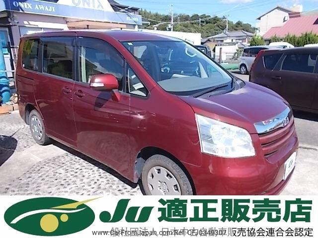 toyota noah 2007 -TOYOTA 【神戸 505ｻ3257】--Noah ZRR70G-0049010---TOYOTA 【神戸 505ｻ3257】--Noah ZRR70G-0049010- image 1