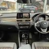 bmw x1 2020 -BMW--BMW X1 3DA-AD20--WBA32AD0203M45195---BMW--BMW X1 3DA-AD20--WBA32AD0203M45195- image 2