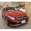 mercedes-benz c-class-station-wagon 2016 quick_quick_205242_WDD2052422F377423 image 20