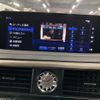 lexus rx 2020 CFJ1693694 image 5
