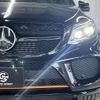 mercedes-benz gle-class 2017 quick_quick_LDA-166024_WDC2923242A093492 image 19