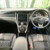 toyota harrier 2017 -TOYOTA--Harrier DBA-ZSU60W--ZSU60-0120468---TOYOTA--Harrier DBA-ZSU60W--ZSU60-0120468- image 2