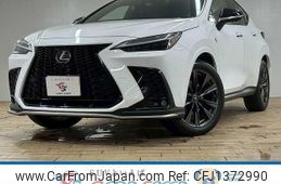 lexus nx 2022 CFJ1372990