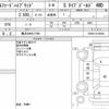 toyota alphard 2021 CFJ1588265 image 17