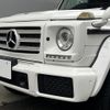 mercedes-benz g-class 2016 CFJ1583430 image 6