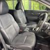 nissan x-trail 2018 -NISSAN--X-Trail DBA-NT32--NT32-086384---NISSAN--X-Trail DBA-NT32--NT32-086384- image 10