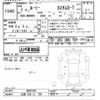 toyota roomy 2021 -TOYOTA 【大宮 539ﾗ726】--Roomy M900A-0607204---TOYOTA 【大宮 539ﾗ726】--Roomy M900A-0607204- image 3