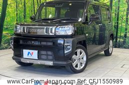 daihatsu taft 2020 CFJ1550989