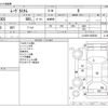 daihatsu move 2013 -DAIHATSU--Move DBA-LA100S--LA100S-0208540---DAIHATSU--Move DBA-LA100S--LA100S-0208540- image 3