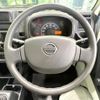 nissan nt100-clipper-truck 2017 CFJ1708628 image 9