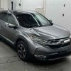 honda cr-v 2020 CFJ1846843 image 1