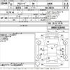 toyota alphard 2010 -TOYOTA--Alphard ANH20W-8116983---TOYOTA--Alphard ANH20W-8116983- image 3