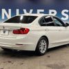 bmw 3-series 2014 -BMW--BMW 3 Series LDA-3D20--WBA3D36020NS43545---BMW--BMW 3 Series LDA-3D20--WBA3D36020NS43545- image 18