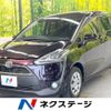 toyota sienta 2017 -TOYOTA--Sienta DBA-NSP170G--NSP170-7139669---TOYOTA--Sienta DBA-NSP170G--NSP170-7139669- image 1