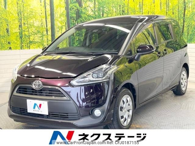 toyota sienta 2017 -TOYOTA--Sienta DBA-NSP170G--NSP170-7139669---TOYOTA--Sienta DBA-NSP170G--NSP170-7139669- image 1